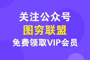 小米商战课:揭秘雷军核心打法